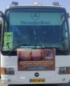اعزام ۳۰ نفر از کارکنان شرکت فولاد آلیاژی ایران برای شرکت در مراسم ارتحال امام (ره)